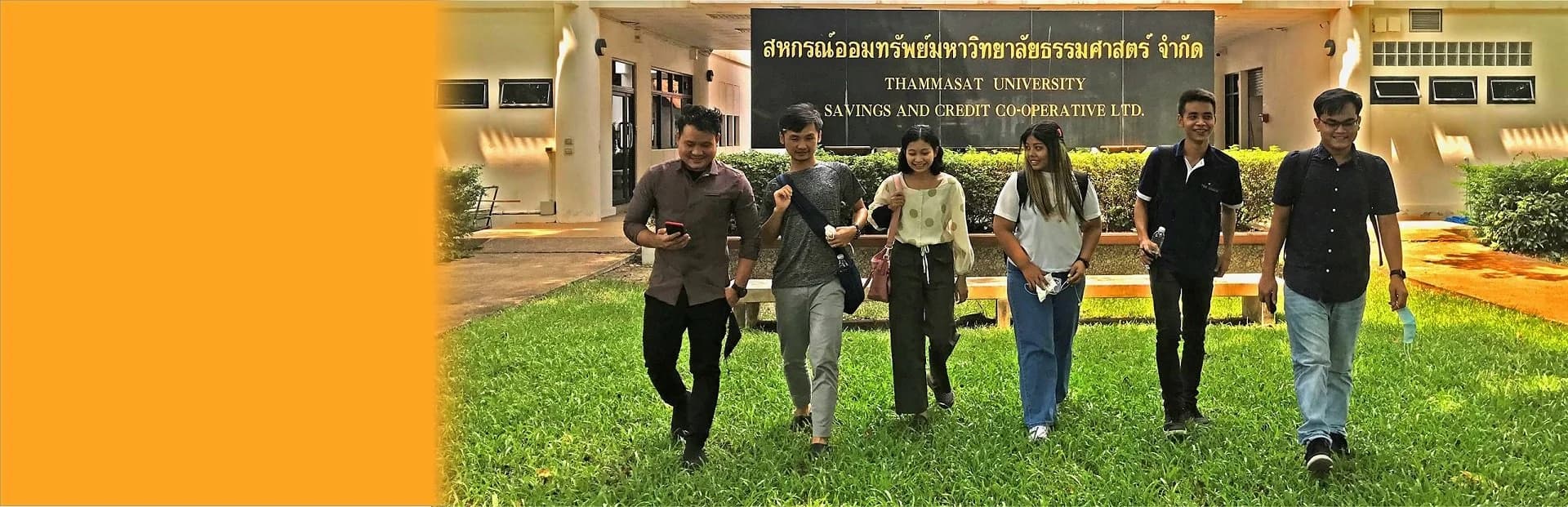 University students pursuing higher education with scholarship support